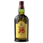 J&B Reserve