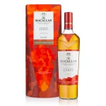 The Macallan A Night On Earth
