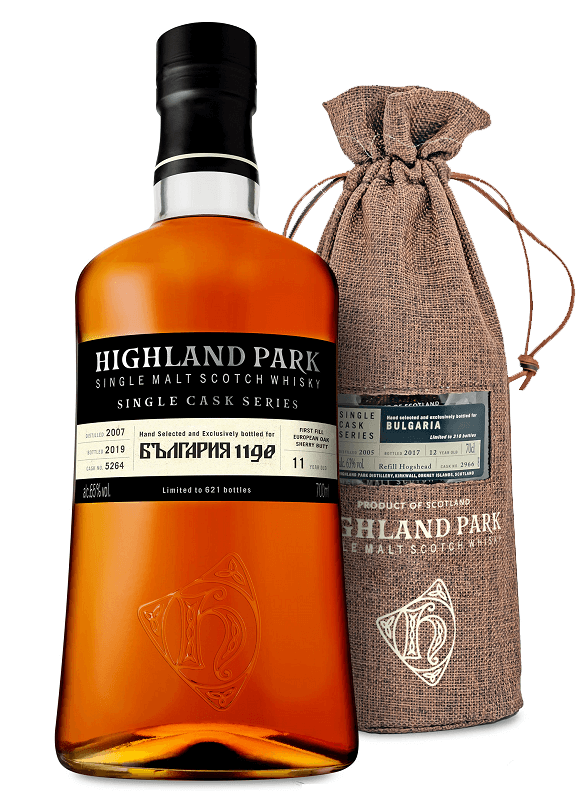 B771AD67-8992-8C75-0E73-FC16A5E8297A Highland Park Bulgaria 1190 - Image 1