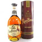 Wild Turkey Rare Breed