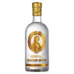 Imperial Golden Snow Vodka