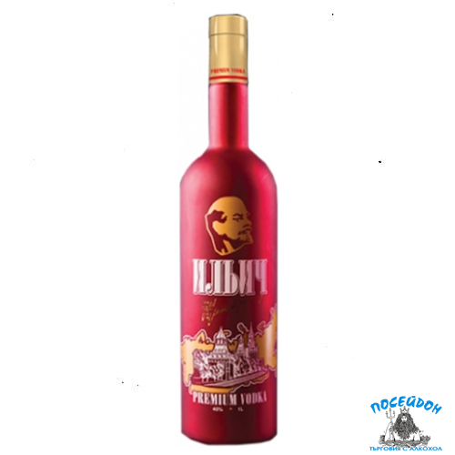илич Водка Ильич - Image 1